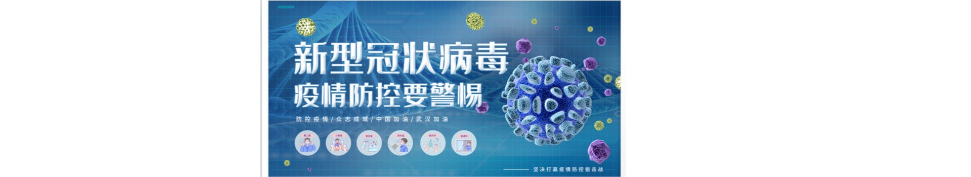 Shenzhen Kingtech Medical Equipment Co.,Ltd